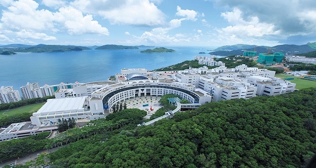 hongkong university of science and technology